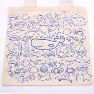 Große Baumwoll-Einkaufstasche – 38 x 42 - Leben im Meer - 10oz