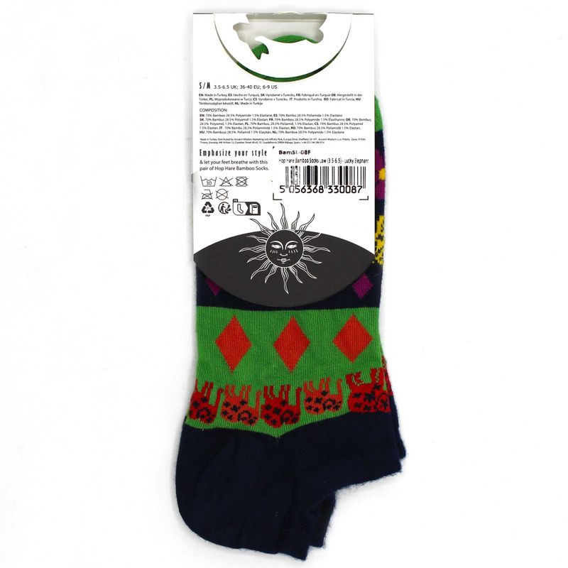 Hop Hare Bambus-Socken Low  - Lucky Elephant S/M