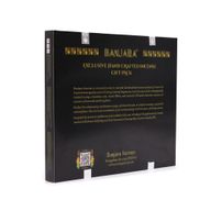 Banjara Buddha Räucherstäbchen-Geschenkpackung Starter-Set – 12 Packungen mit je 6 Räucherstäbchen