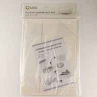 Flach verpackte Geschenkbox - Medium Geschenkkorb (24x18.2x8cm) - Weiß